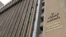 التعليم العالي تسحب أستاذية وكيل وزير سابق وتعاقب 15 أكاديمياً 