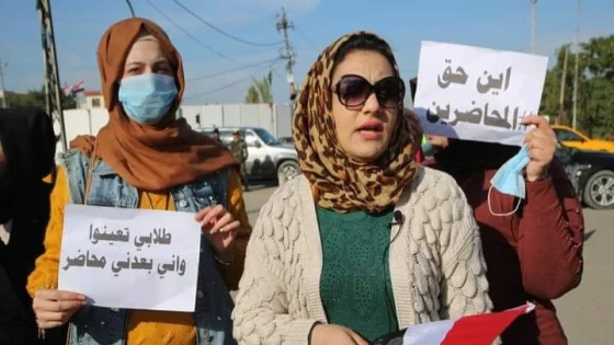 كركوك.. توجيهات وزارية بوقف استلام بيانات المحاضرين المنقطعين (وثيقة)