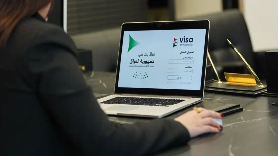 على خلفية اختطاف الصحفية الأميركية.. العراق يوقف “التأشيرة الإلكترونية” لـ37 دولة