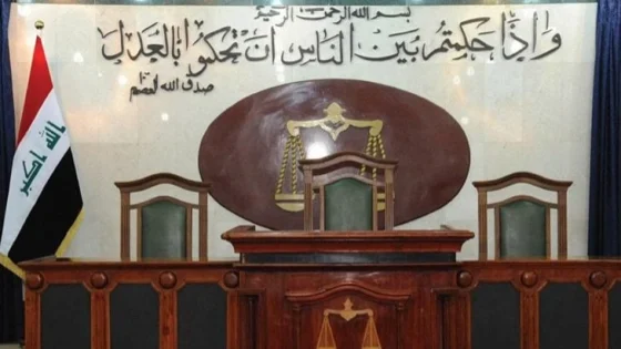 إخلاء سبيل النائب مصطفى سند بكفالة بعد مثوله طوعاً أمام القضاء العراقي