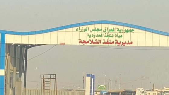 برلماني: الكويت قصفت الشلامجة مرة أخرى ونطالب الحكومة بموقف دبلوماسي وأصحاب الكهف ترد بقصف جديد