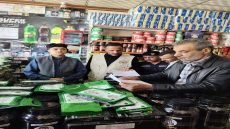 وزارة التجارة تضبط مواد غذائية ضمن السلة ومواد منتهية الصلاحية في بغداد وكربلاء وكركوك