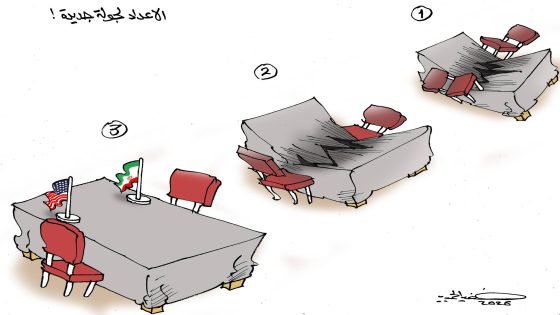 الاعداد لجولة جديدة !