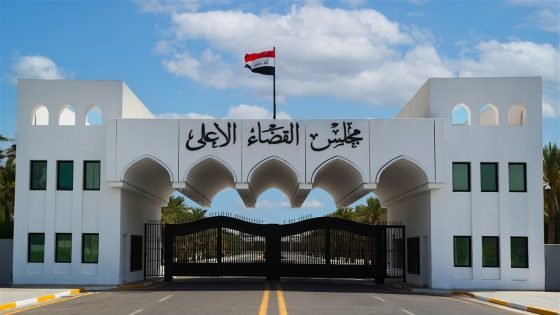 القضاء يوضح بشأن صدور إعمام بعنوان (تفعيل قانون البدل النقدي)