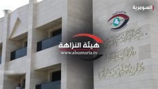 النزاهة تمنع هدراً بـ7.5 مليارات دينار في كهرباء الفرات الأوسط