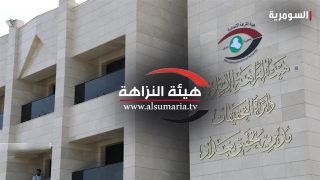 النزاهة تمنع هدراً بـ7.5 مليارات دينار في كهرباء الفرات الأوسط