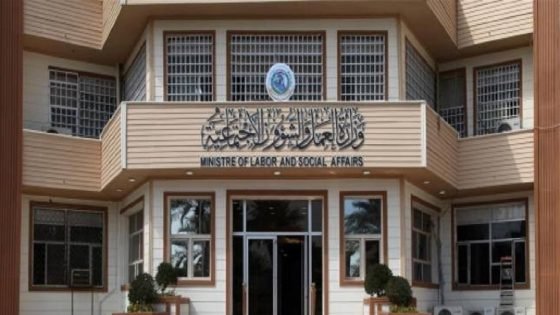 انفراجة لمستفيدي الرعاية الاجتماعية.. عقود حكومية بانتظار “ضوء المالية” الأخضر