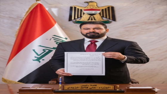 النهار تنشر كلمة رئيس الوزراء المكلف علي الزيدي.. ليكون العراق بلداً متوازناً إقليمياً ودولياً”.