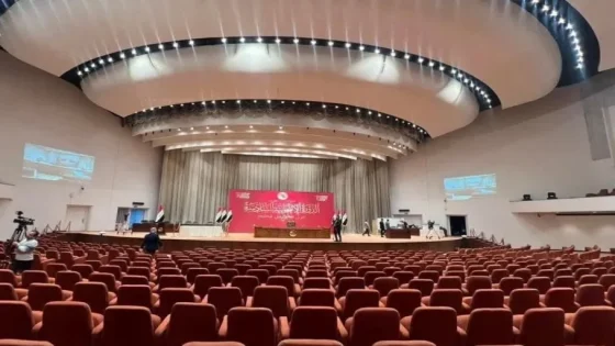 البرلمان العراقي يعتمد النشيد الوطني بدلاً من جرس تنبيه الجلسات