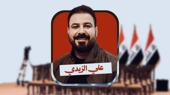 العلاقة جيدة ولن ندعمه”.. أول تعليق صدري على ترشيح الزيدي