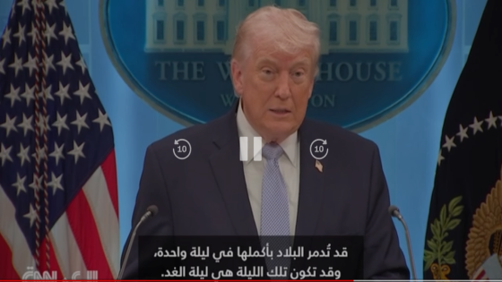 “ليلة واحدة تكفي للقضاء على إيران”.. ترامب: قد تكون ليلة هذه الليلة