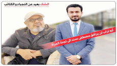 الشك بعيد عن النجباء والكتائب ..أبو تراب لن يرافق مصطفى سند إلى لجنة المرأة: أين رباطنا الكاثوليكي بالمالكي؟