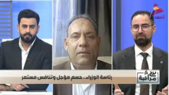 الإطار يفشل 3 مرات.. هل يتدخل “الجار” لكسر عقدة المالكي والسوداني؟