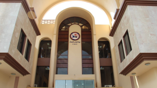 الإعلام والاتصالات تنفي التنازل عن ديون شركة كورك