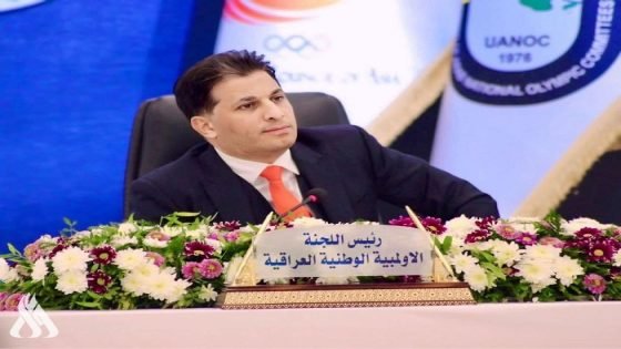 ​عقيل مفتن.. هل يُكافأ صانع النهضة الأولمبية بالإقصاء؟