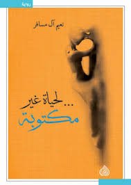 WhatsApp Image 2026 04 27 at 3.57.00 PM 2