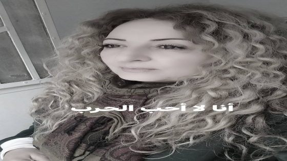 حتى انت | فاتن ابراهيم حيدر