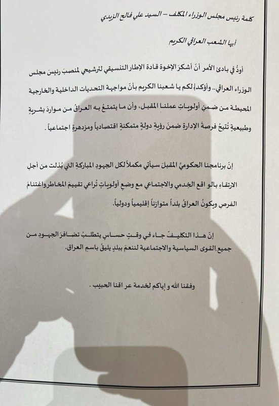 a7ba5141 f9e0 40e3 9735 2cb6d2fbd781