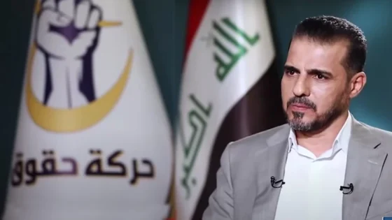 حركة حقوق تنتقد المبالغة في العطل الرسمية بعد تأهل العراق لكأس العالم