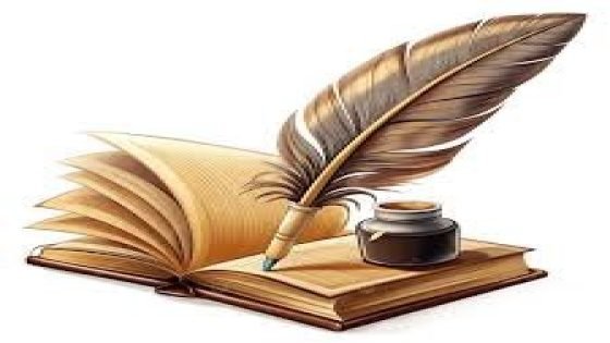 رفقا بقلبي وروحي / أحمد ذيبان أحمد العراقي