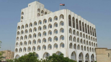 العراق يرحب بوقف إطلاق النار بين واشنطن وطهران ويندد بالهجوم على القنصلية الكويتية