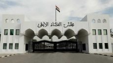 مقترح نيابي بين يدي آميدي للتريث بتنفيذ أحكام الإعدام واستكمال التدقيق
