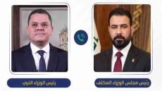 رئيس الوزراء الليبي يهاتف الزيدي ويؤكدان ضرورة دعم الاستقرار في المنطقة