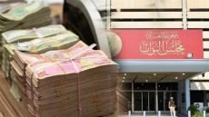 نائب يهاجم المالية ويصف الموازنة الثلاثية بـ“الجريمة” ويطالب بتعديلات تشريعية