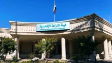 النزاهة تضرب أوكار الفساد في الديوانية: كشف اختلاس ملياري وملاحقة 4 متهمين