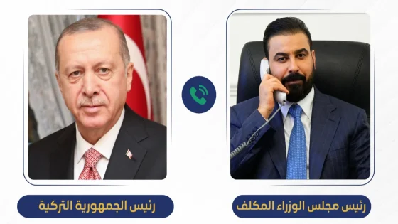 أردوغان يدعو رئيس الوزراء المكلف لزيارة أنقرة قريباً ويتلقى دعوة رسمية من دولة عربية
