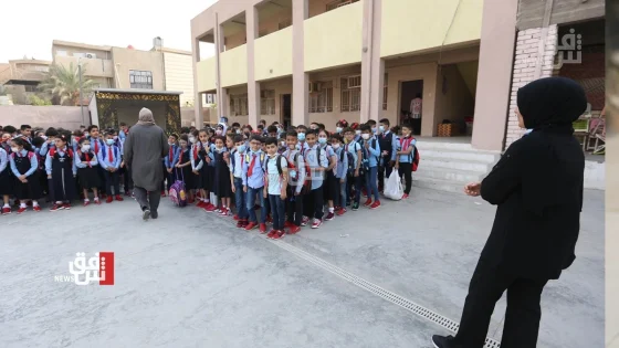بينها “5 درجات قرار”.. التربية العراقية تحدد آليات النجاح والإكمال للصفوف غير المنتهية