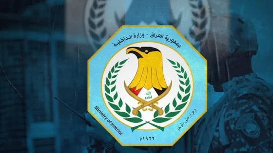 ليست”تمويلاً مشبوهاً”..الداخلية عن منحة الأسلحة للبنان: وافق عليها القائد العام وفي العلن وهي غير  سرية