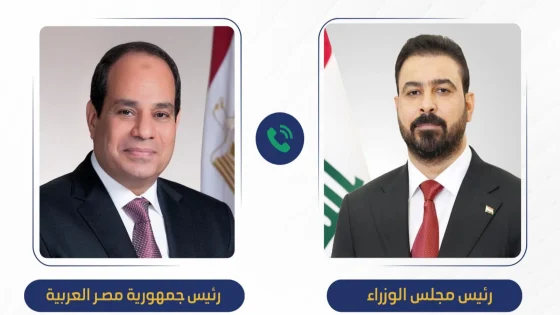 خلال اتصال هاتفي..السيسي يهنئ الزيدي.. اتفقا على تبادل الزيارات