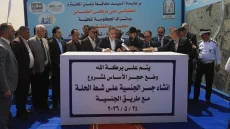 بعد سنوات.. بابل تضع حجر الأساس لجسر “الجنسية” وسط الحلة