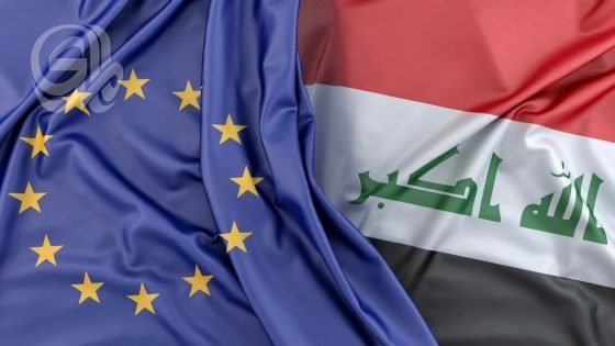 بعثة الاتحاد الأوروبي في العراق وإسبانيا ترحبان بتكليف علي الزيدي