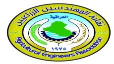 نقابة المهندسين الزراعيين تعلن نتائج انتخابات دوراها الجديدة
