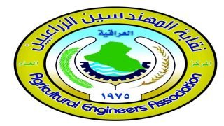 نقابة المهندسين الزراعيين تعلن نتائج انتخابات دوراها الجديدة