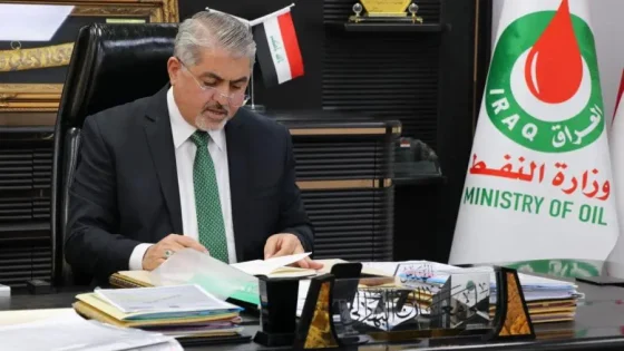 النفط العراقية ترد على الخزانة الأميركية بشأن البهادلي