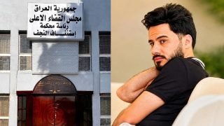 بـ”رذاذ الفلفل”.. تفاصيل محاولة هروب صاحب تطبيق “سنتات” من محكمة النجف