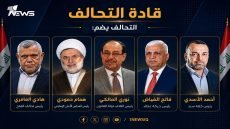 حمودي: الحشد يتحول والخطة في القانون الجديد.. تعالوا إلى النموذج الهندي وينفى وجود “تحالف الأقوياء”، “الإطار موحد يشتد تماسكاً وقوة،