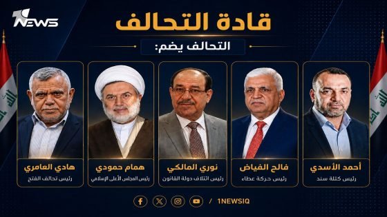 حمودي: الحشد يتحول والخطة في القانون الجديد.. تعالوا إلى النموذج الهندي وينفى وجود “تحالف الأقوياء”، “الإطار موحد يشتد تماسكاً وقوة،