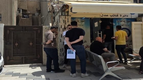 حلم “الأتمتة” يصطدم بالواقع.. النظام الإلكتروني يشل حركة “كتاب العدول” ويقلص الإنجاز بنسبة 85%