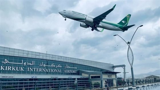 مطار كركوك الدولي يعلن بدء الرحلات الجوية الليلية