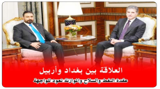 العلاقة بين بغداد وأربيل..عقدة النفط والسلاح والموازنة تعود للواجهة بـ”شروط حاسمة” من البارتي