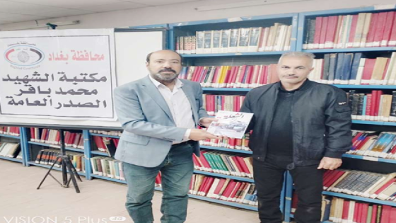 النهار في حوار مع أمين مكتبة الشهيد محمد باقر الصدر (قدس) في الشعلة
