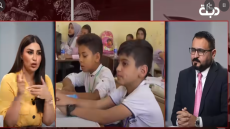 وزارة التربية توضح حول الدخول الشامل وموعد الامتحانات