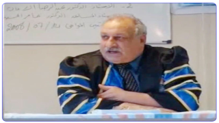 العنوان /هيئة التدريس بعيون رئيسها السابق الأستاذ الدكتور شفيق عبد الرزاق السامرائي