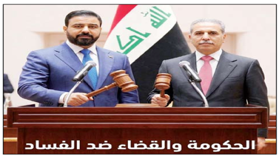 المستثمر مصري دفع رشوة 100 مليون دولار وأخذ الإجازة وشركته سعودية غير مسجلة في العراق تتظاهر ضد صفقة “أكبر من سرقة القرن”