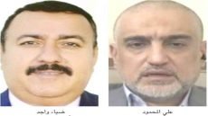 طبقة ظل تتحكّم بمفاتيح تشكيل الحكومة توازنات الداخل وتشابكات الخارج،