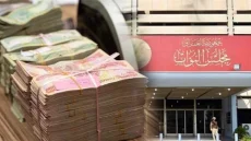 برلماني: سلم الرواتب العادل ضرورة لإنصاف الموظفين وأصحاب العقود